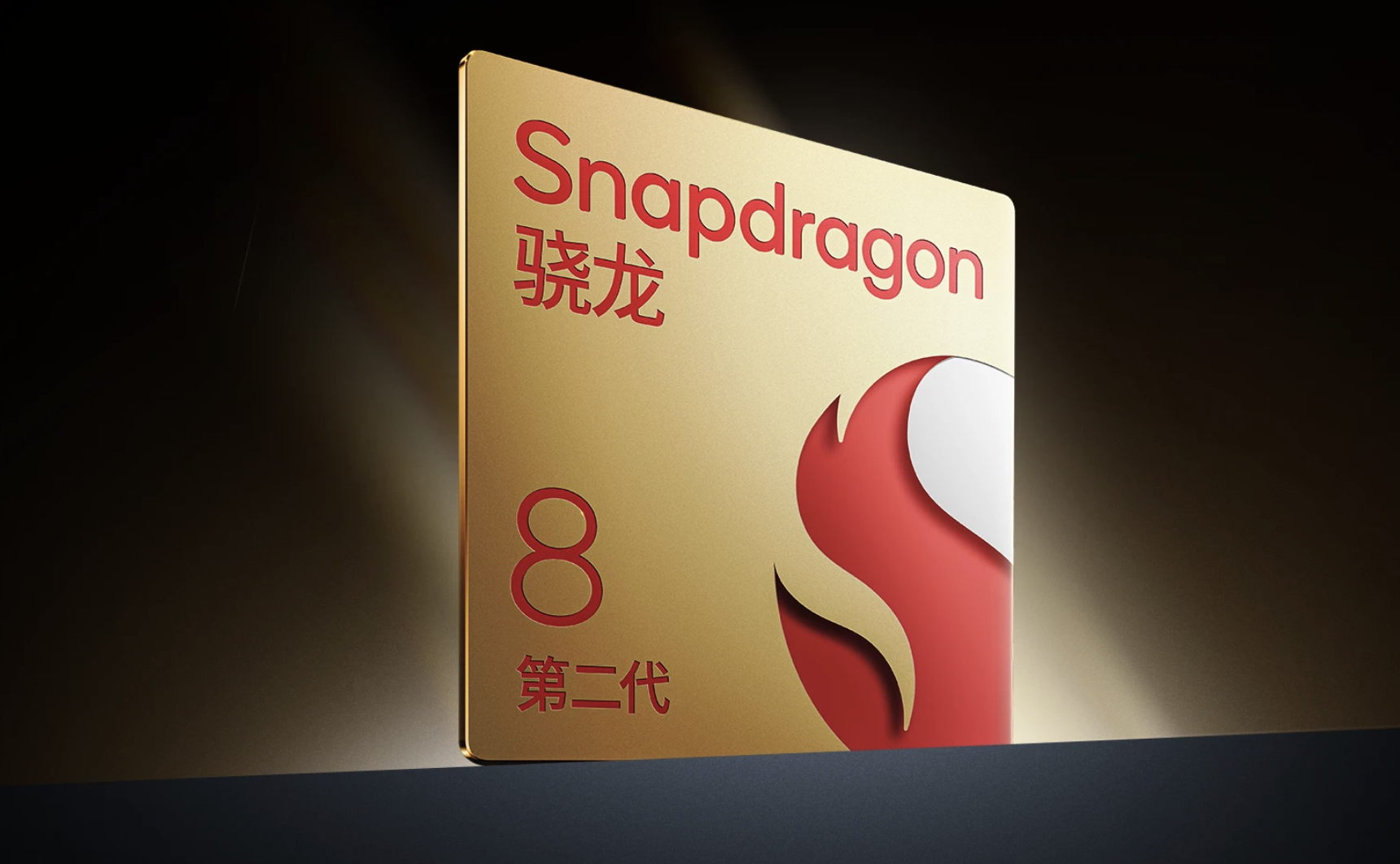 截屏2023-07-11 18.43.30.png