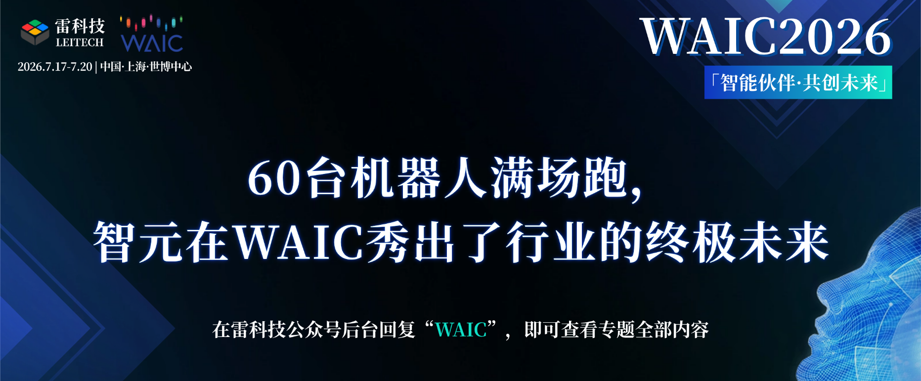 PPT(16_9) (7).png