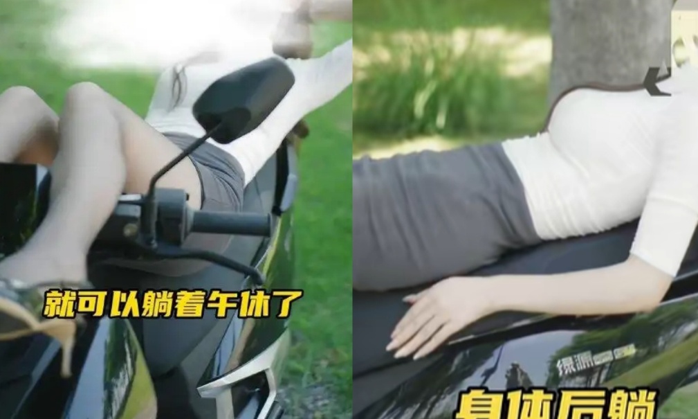 口碑崩了！绿源电动车物化女性博流量，彻底翻车