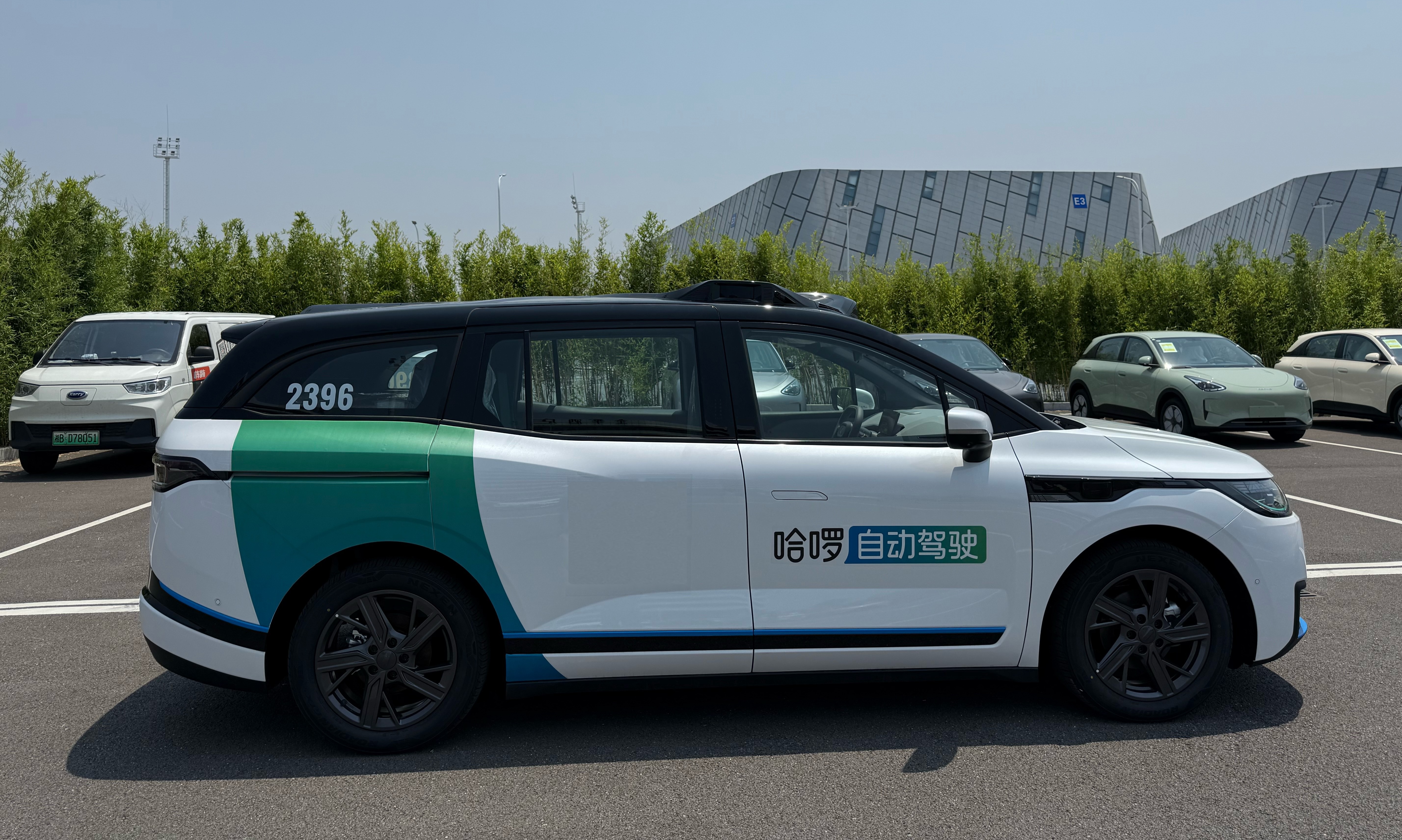 融资超30亿！哈啰正式入局Robotaxi，携手蚂蚁集团、宁德时代
