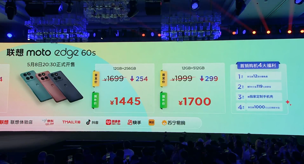 屏幕截图 2025-05-08 201221.png