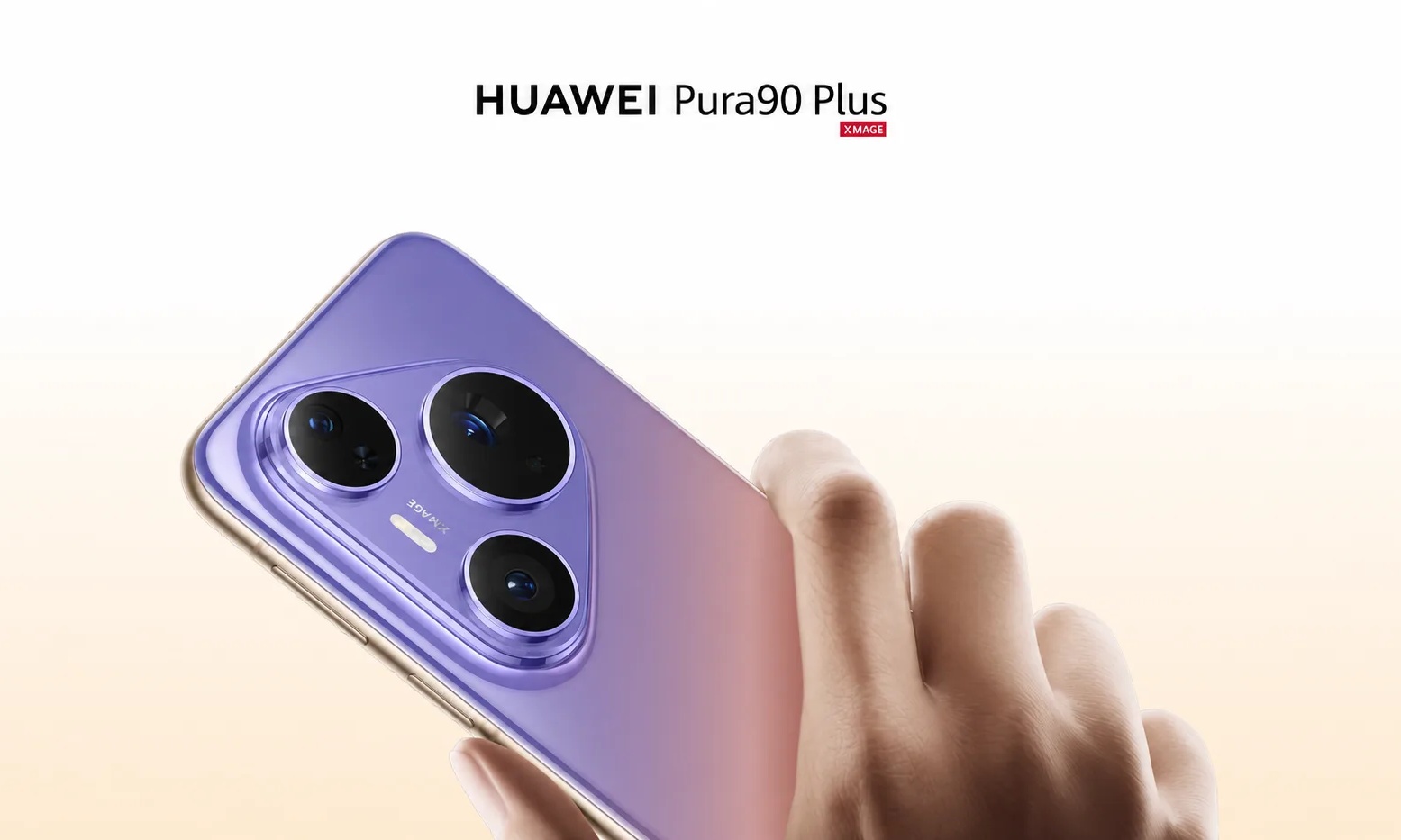 4699元起！华为Pura 90 Plus发布：一英寸大底、微距潜望长焦和鸿蒙7全都有