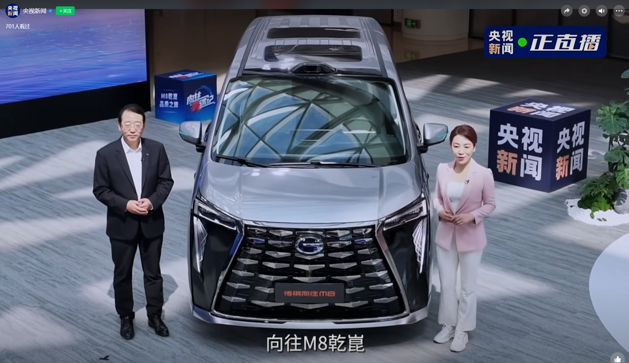 wechat_2025-06-14_160209_049.png