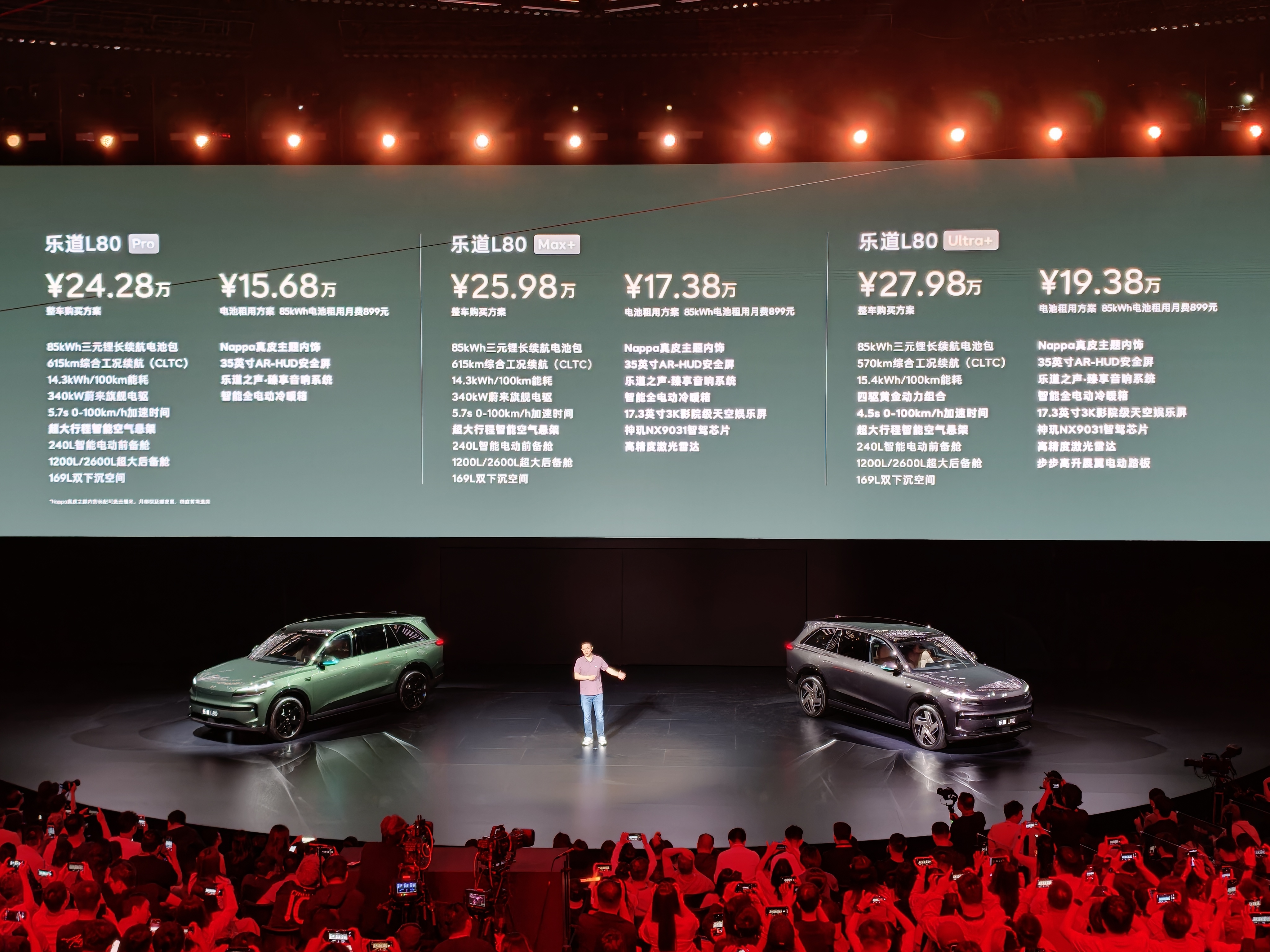 微信图片_20260515221451_519_20.jpg
