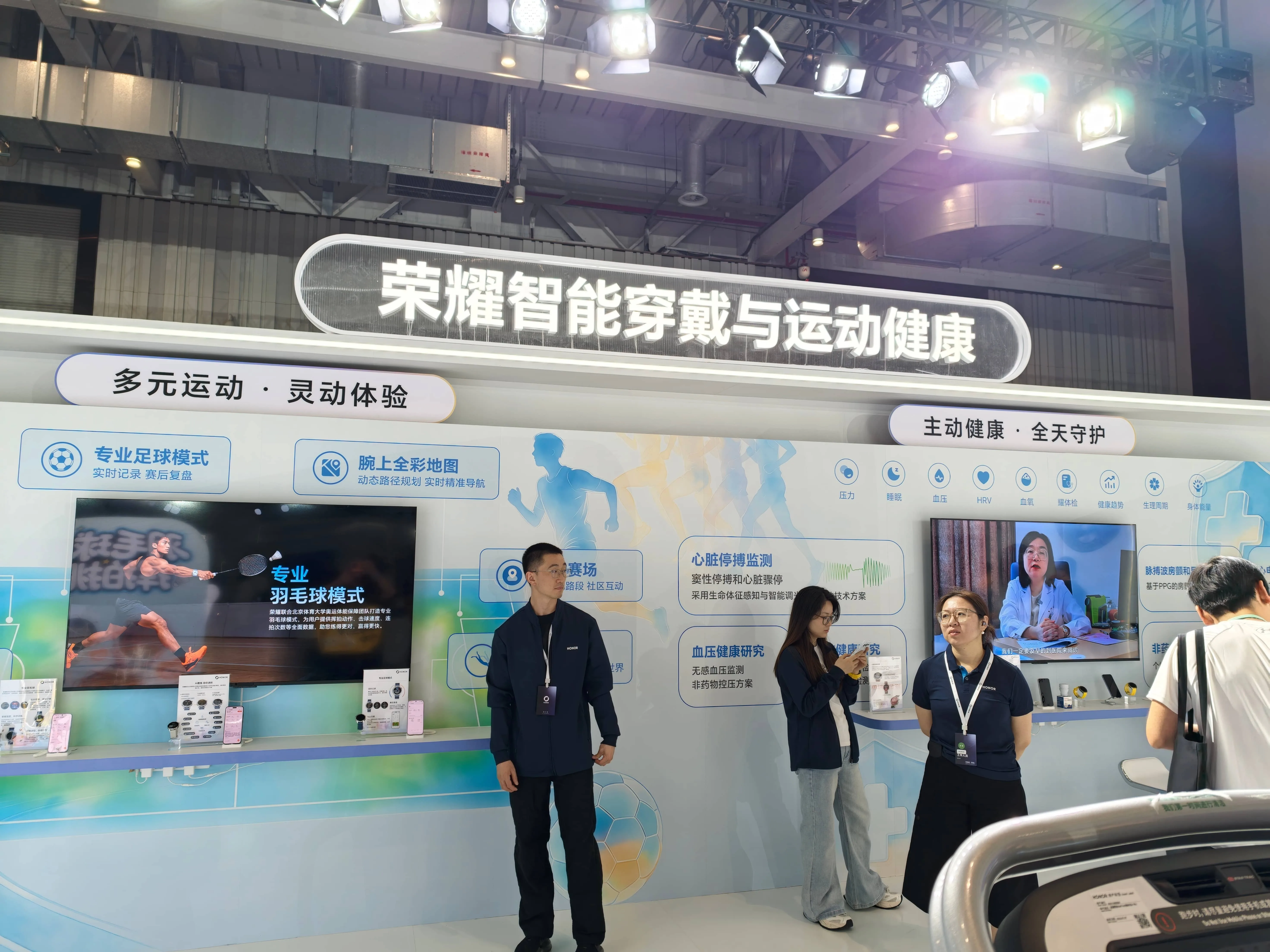 微信图片_20260915145321_345_5.jpg