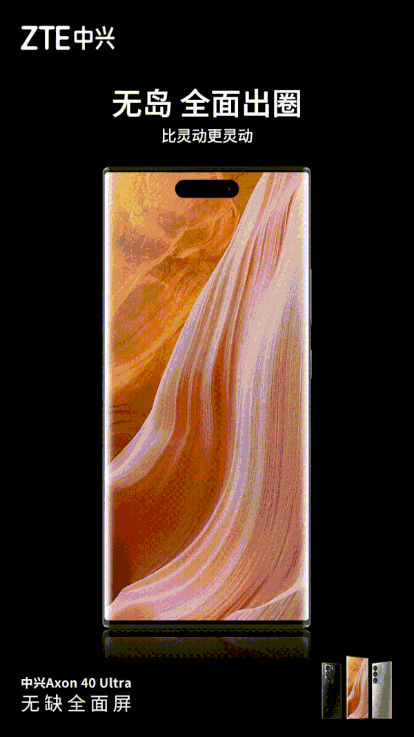 2022_0908_1dfd7da0g00rhvh970093c000go00tng (1).gif