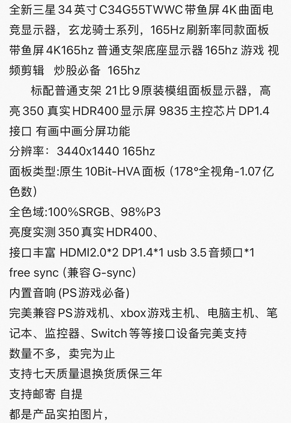 IMG_FBACF0040355-1.jpeg
