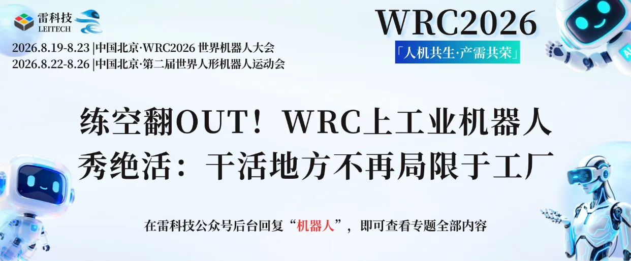 有导流banner (2).png