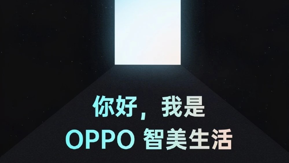 智能家居品牌排行榜_智能家居产品_智能家居品牌产品发布-OFweek智能家居网