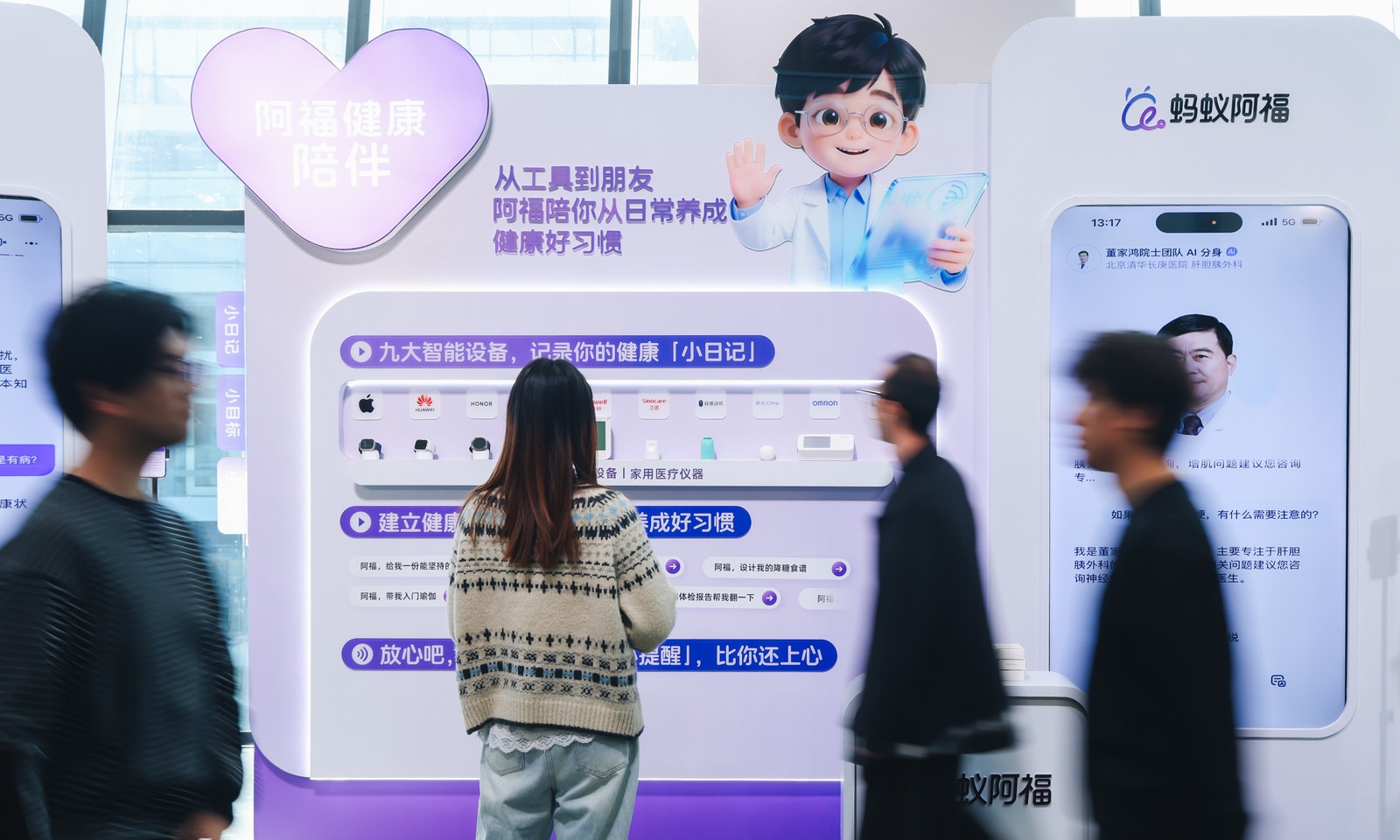 ChatGPT学阿福，但还有一沓作业抄不会