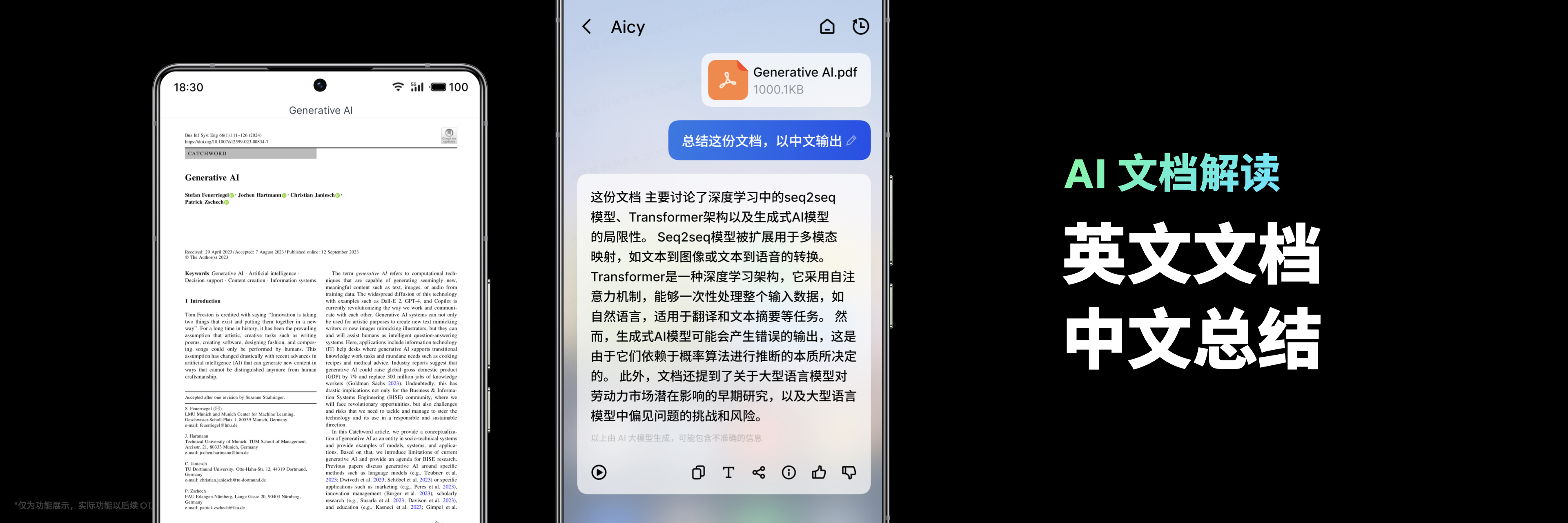 e490c1f74bfb14f26b64d0b92b845ee.jpg