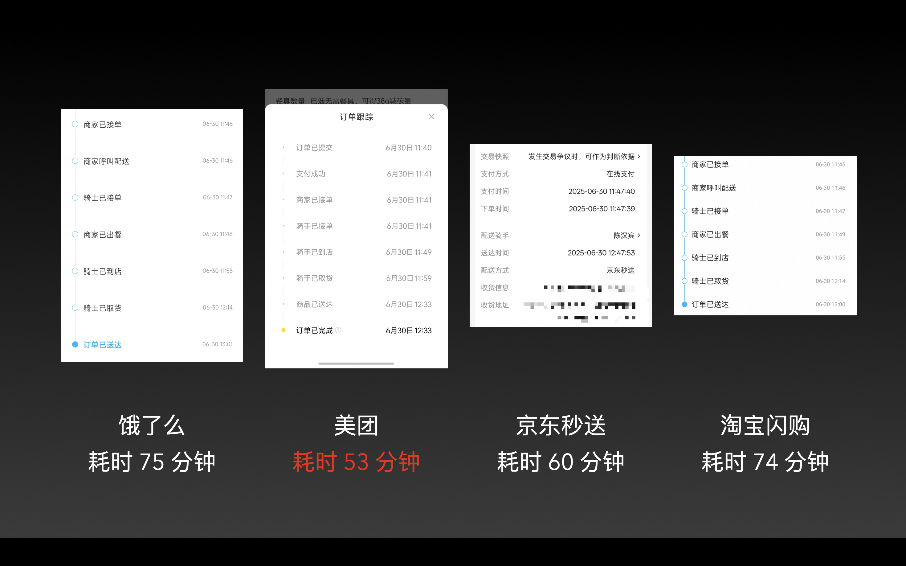 截屏2025-07-01 16.52.29.png