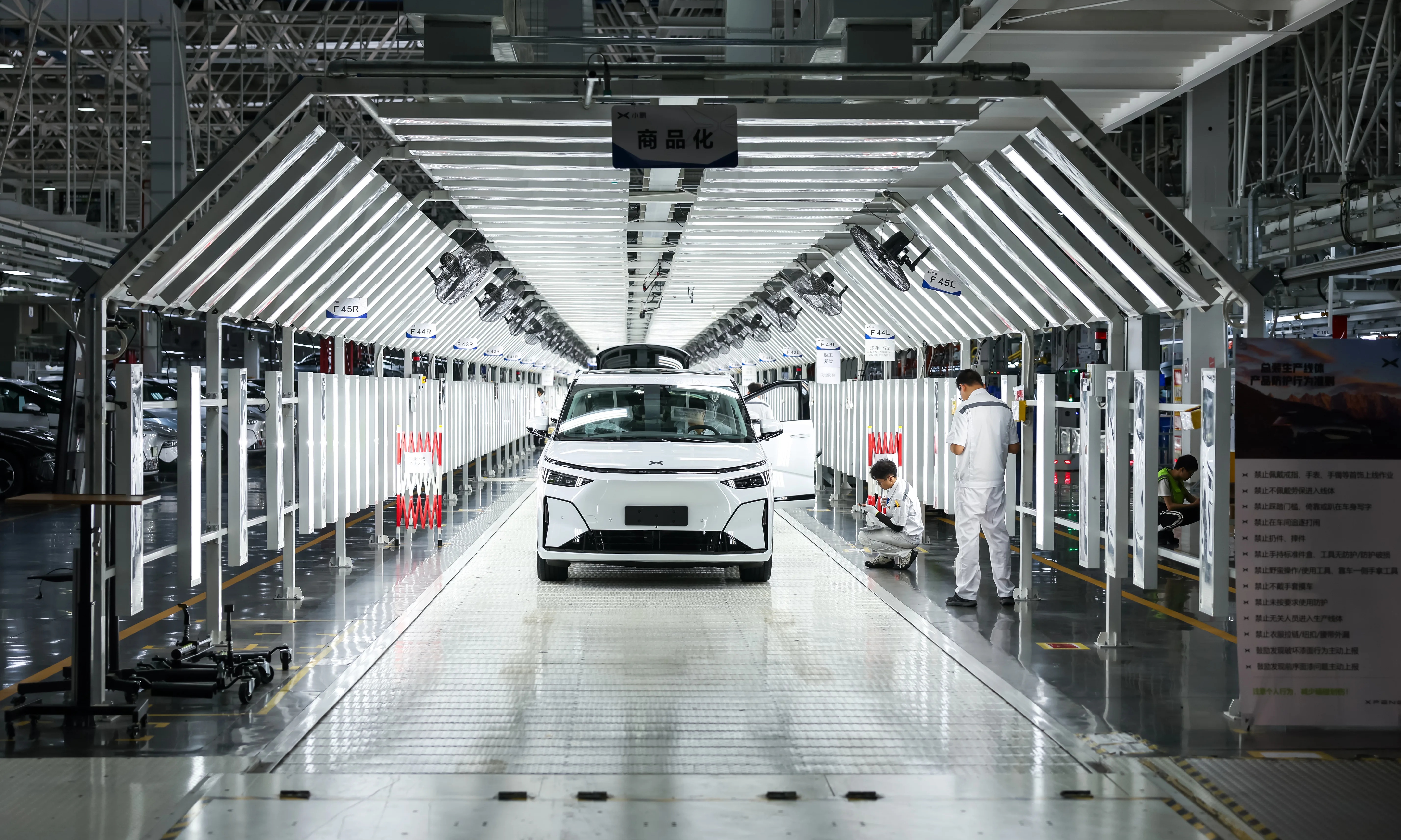 芯片供整车、垃圾变电力!在广州黄埔我看到了中国智造自循环样本