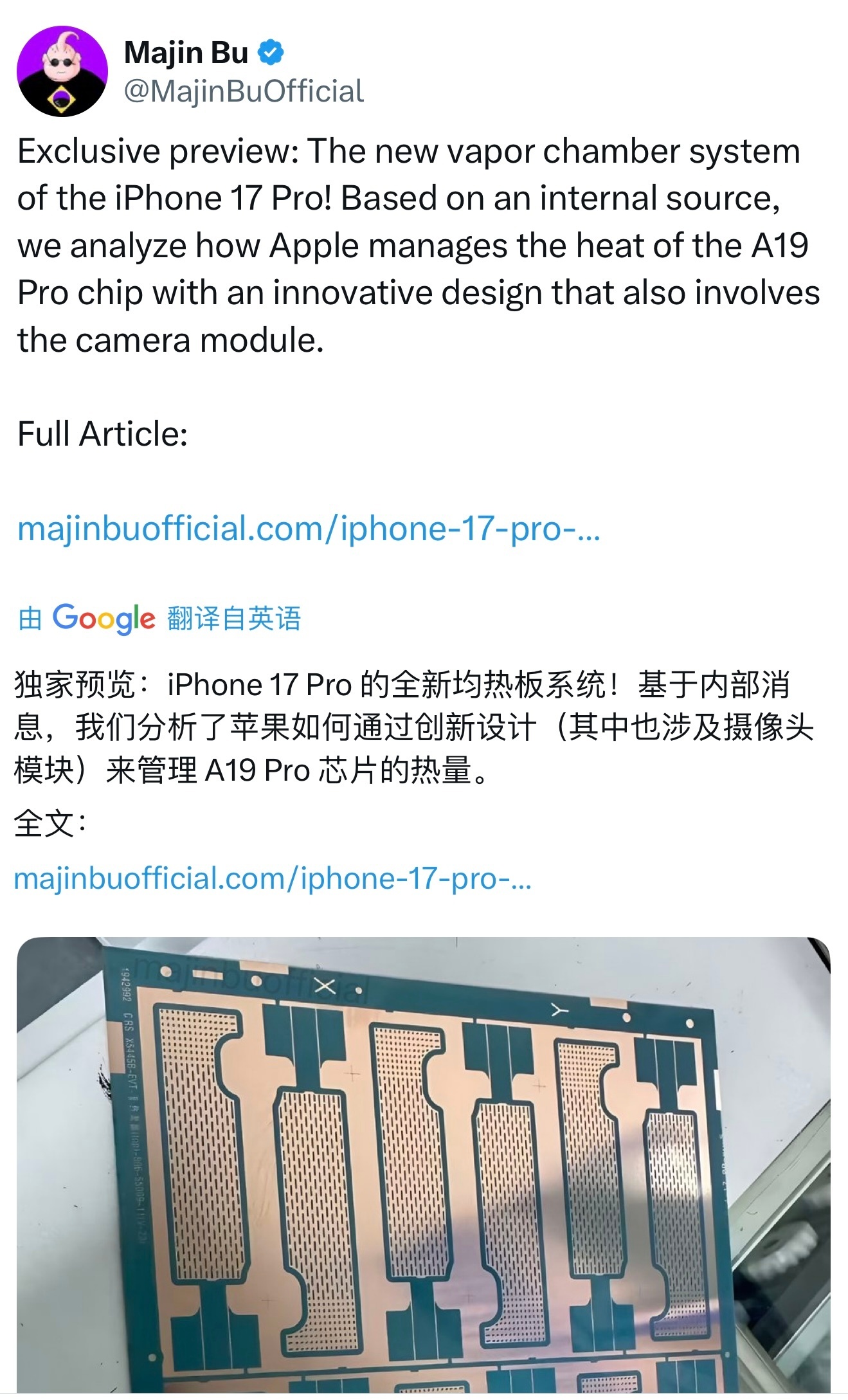 微信图片_20250623150037.jpg
