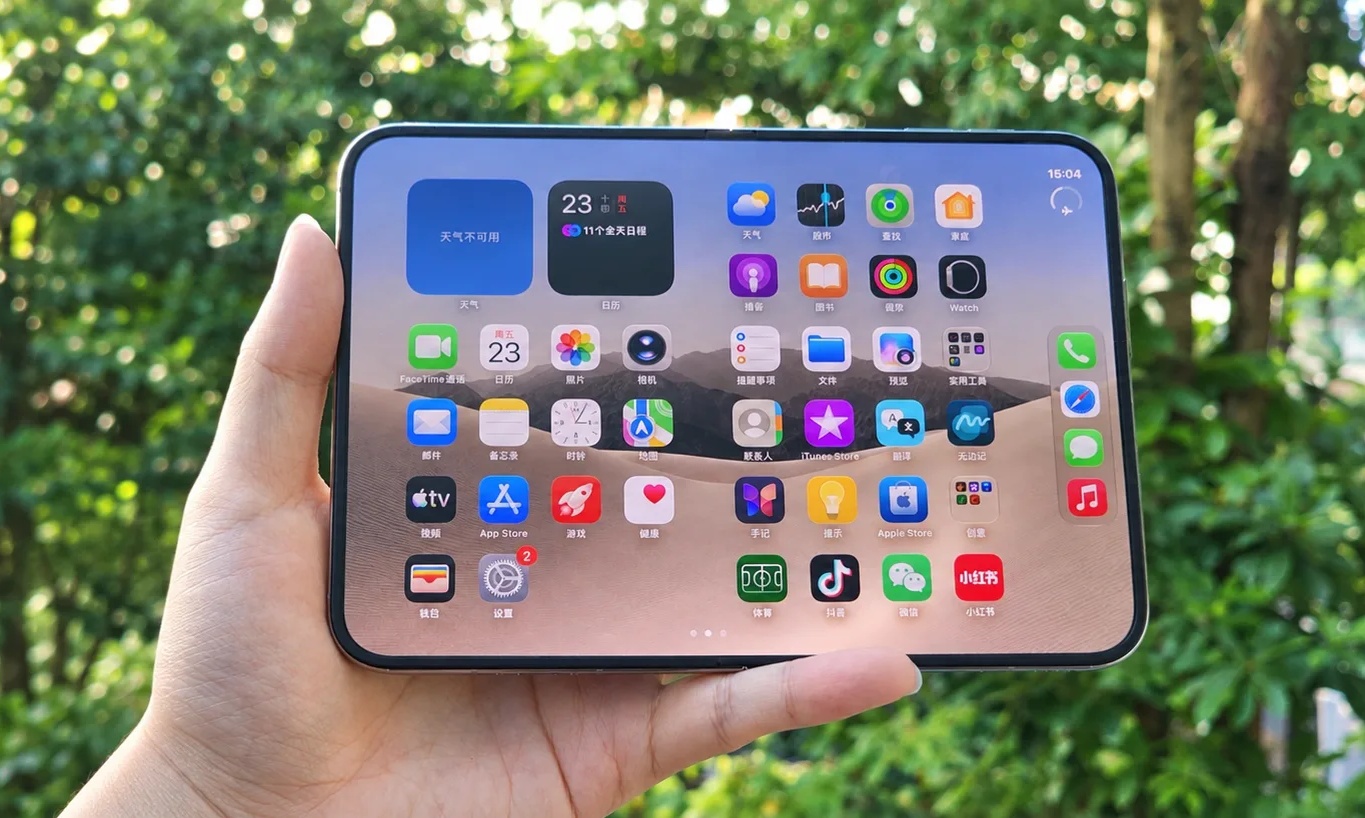 翻车了？iPhone Duo微信未完全适配，指纹靠69元的布擦一擦