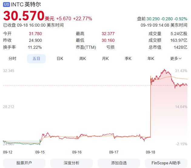 wechat_2025-09-19_211414_292.png