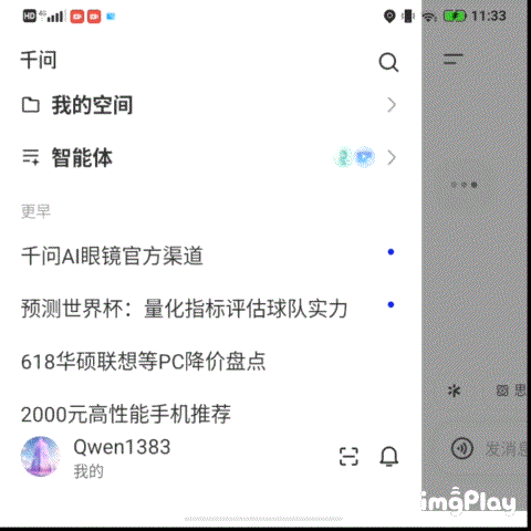 IMG_z9btvf.gif