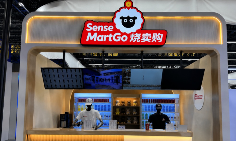 NEWS RELEASE · 2026 WAIC 让机器人从会干活走向会经营商汤善惠以 SenseMart OS