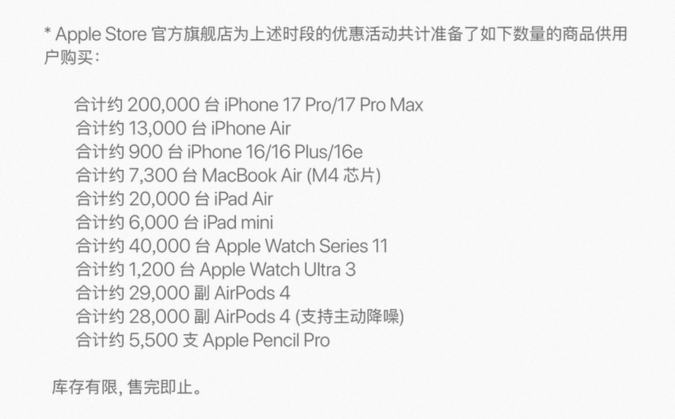 截屏 2026-01-25 16.29.08.png