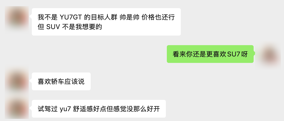 吐.png