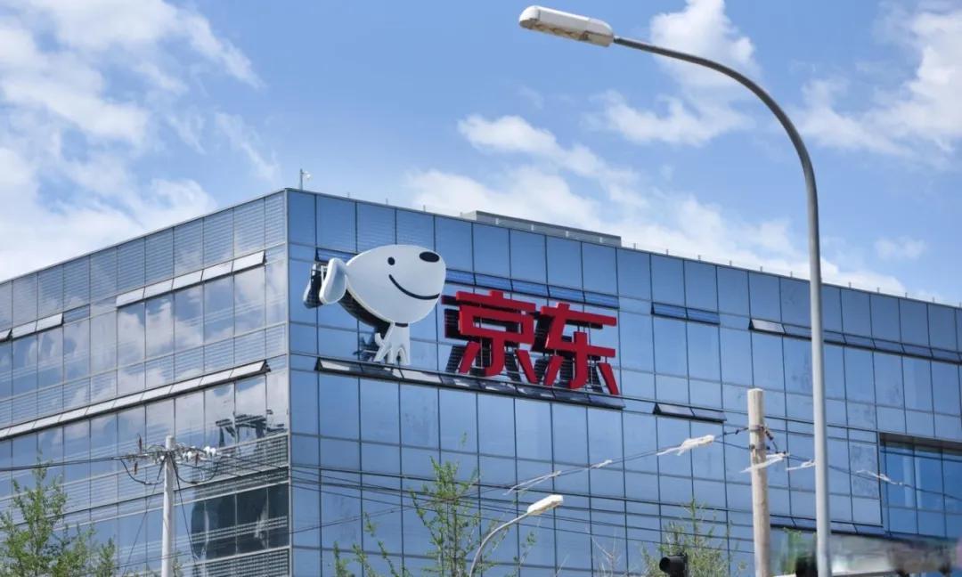 有线索真发钱！京东抛出100万比价悬赏令，死磕低价！