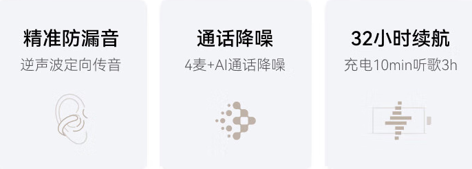 ScreenShot_2026-06-22_030004_828.png