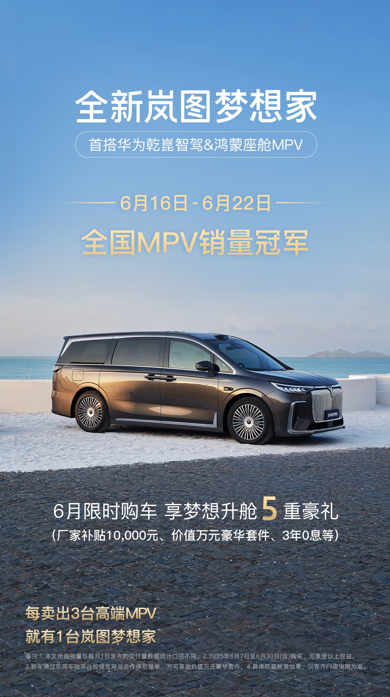 compressed_14e2404b8f1a5544b2a85beb60d276a.jpg