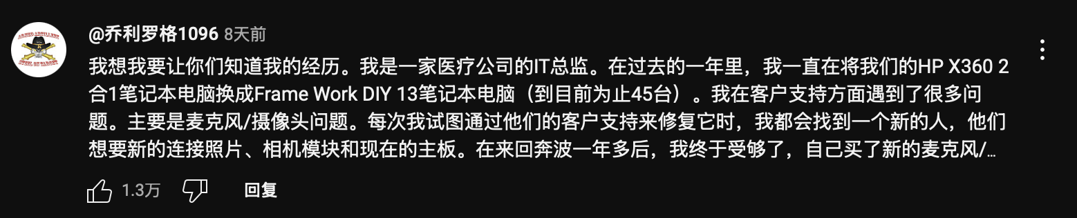 截屏2024-10-09 20.48.46.png