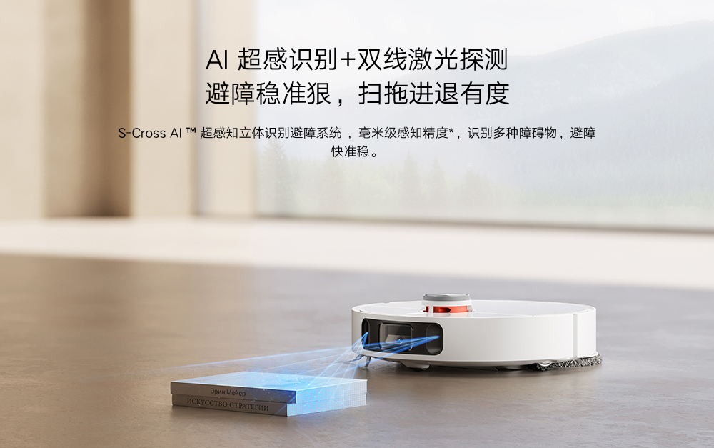 微信截图_20230119225650.png