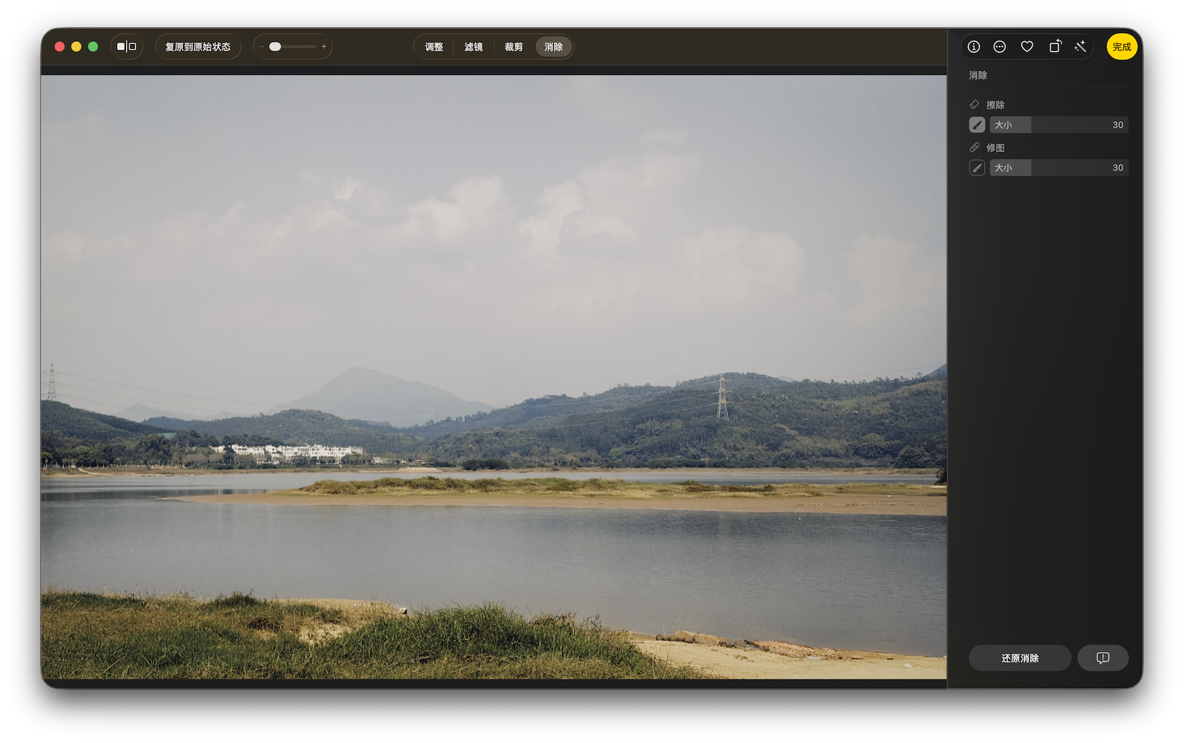 截屏2026-04-10 12.55.35.png