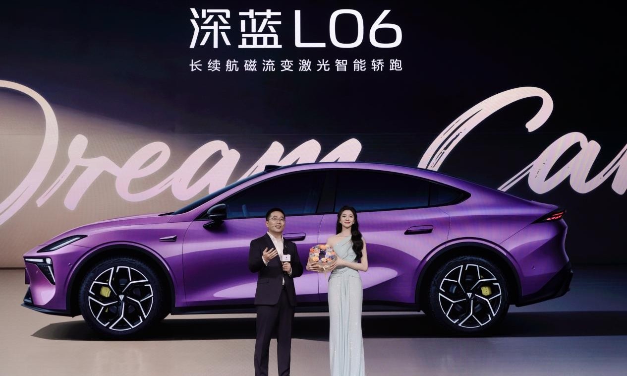 深蓝L06上市发售,地平线HSD赋能重塑同级城区辅助新标杆