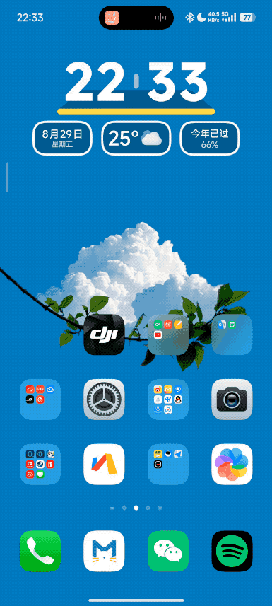 1147_1756478014(原视频).2025-08-29 22_35_09.gif