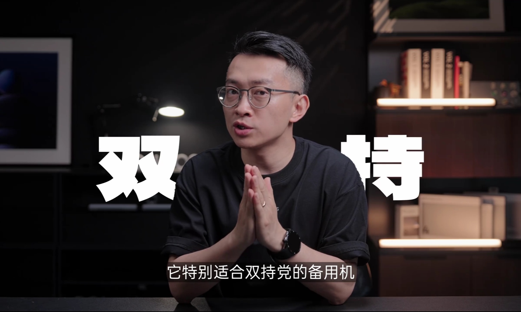 OPPO总监夸爆iPhone Air双持，ColorOS 16将强势打通苹果生态