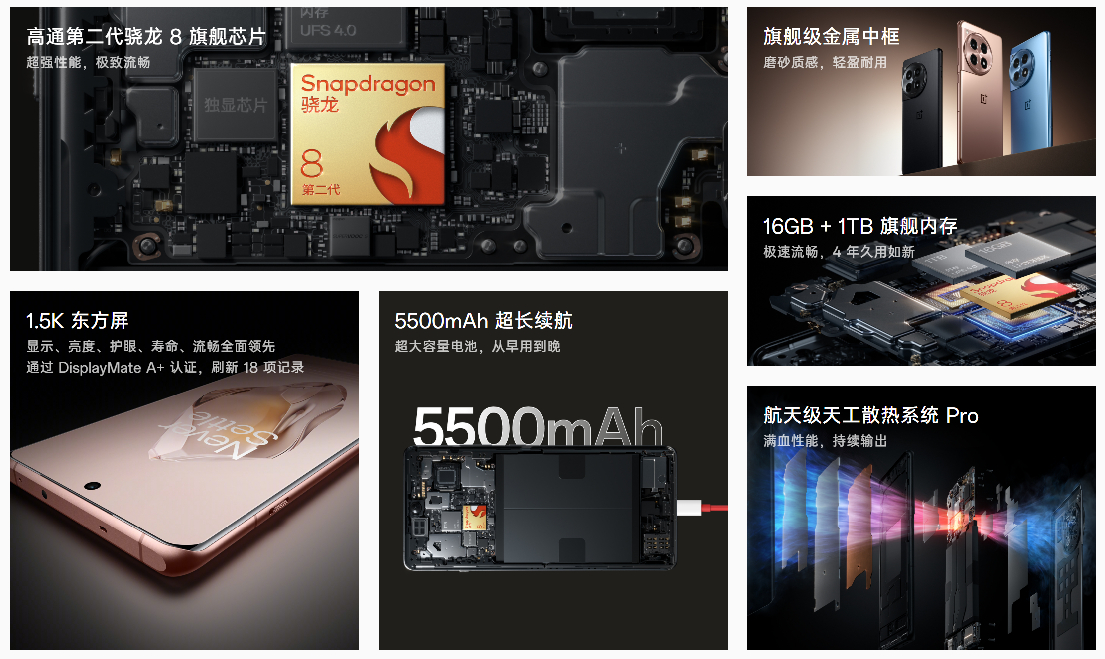 微信图片_20240305115821.png