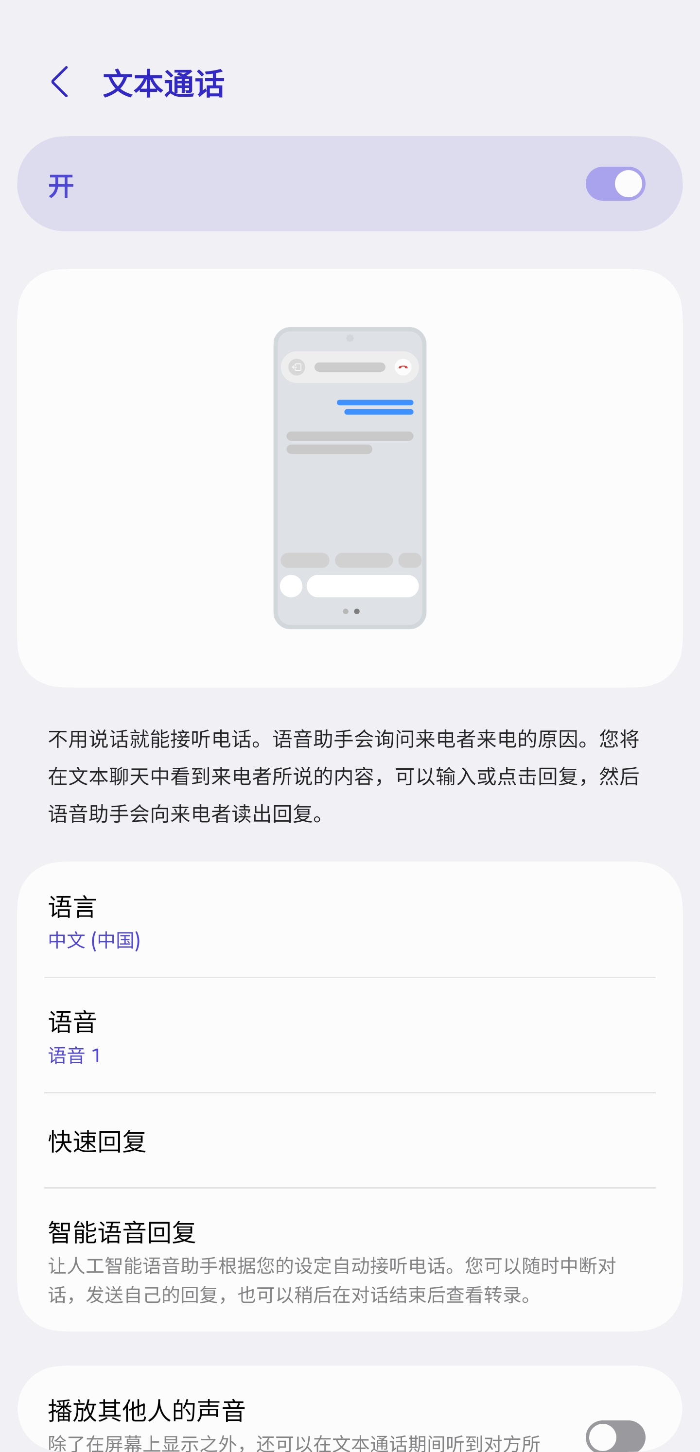 1760336916486_d.jpg