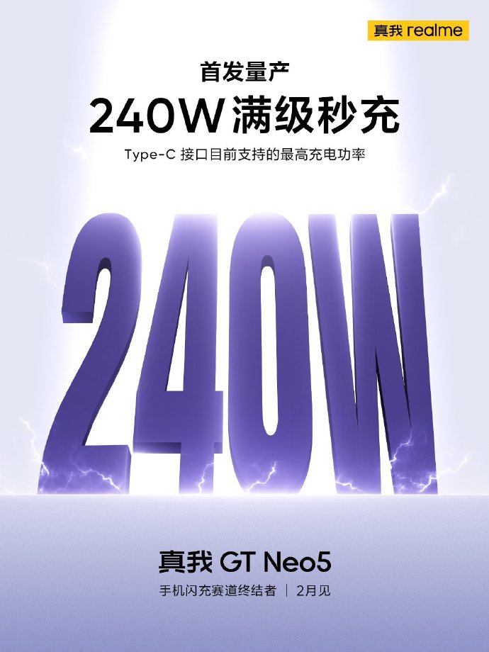 007dP9zpgy1h9ss0rjfpwj30u0140tcb.jpg