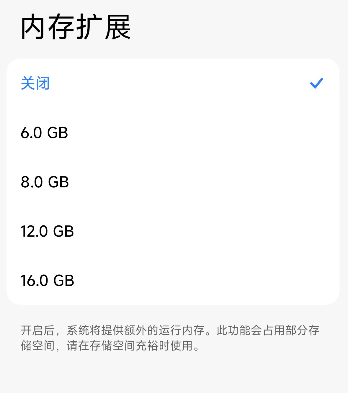 微信图片_20260709220055_1275_51.jpg