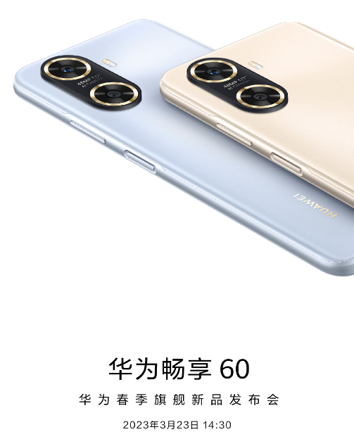 微信截图_20230322163312.png