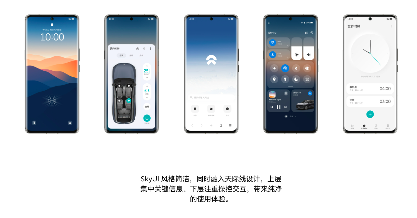 截屏2023-09-21 18.11.59.png