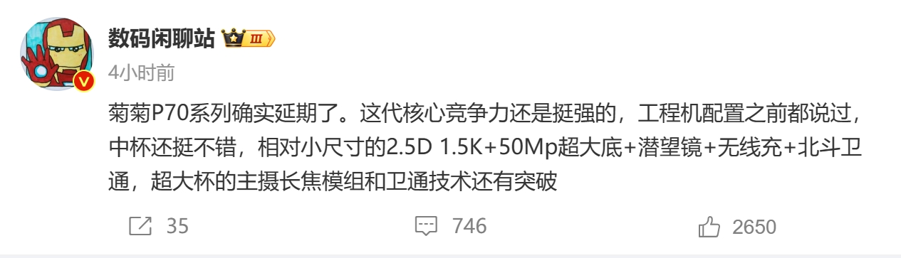微信截图_20240307164724.png