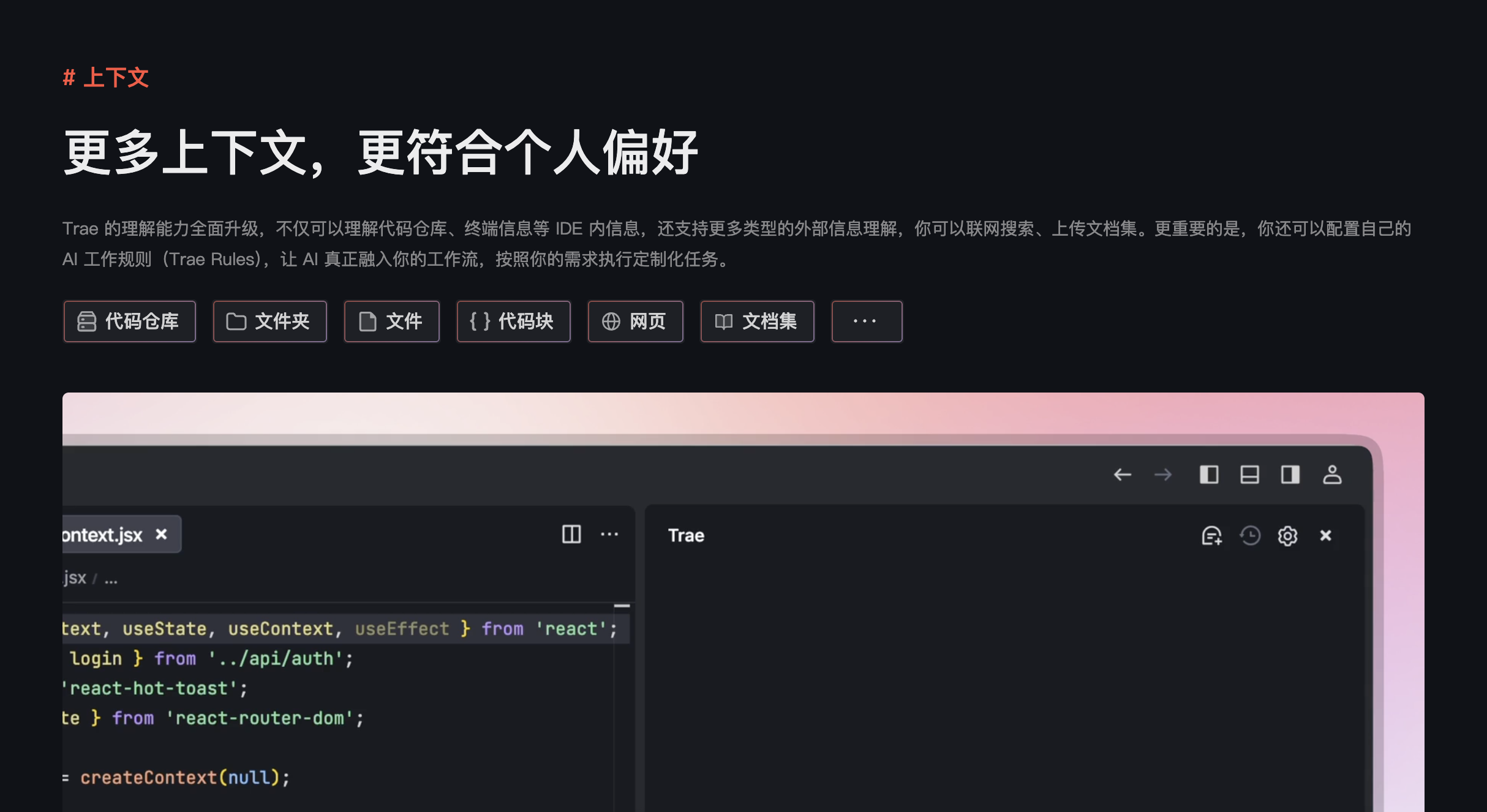 截屏2025-05-06 20.01.23.png