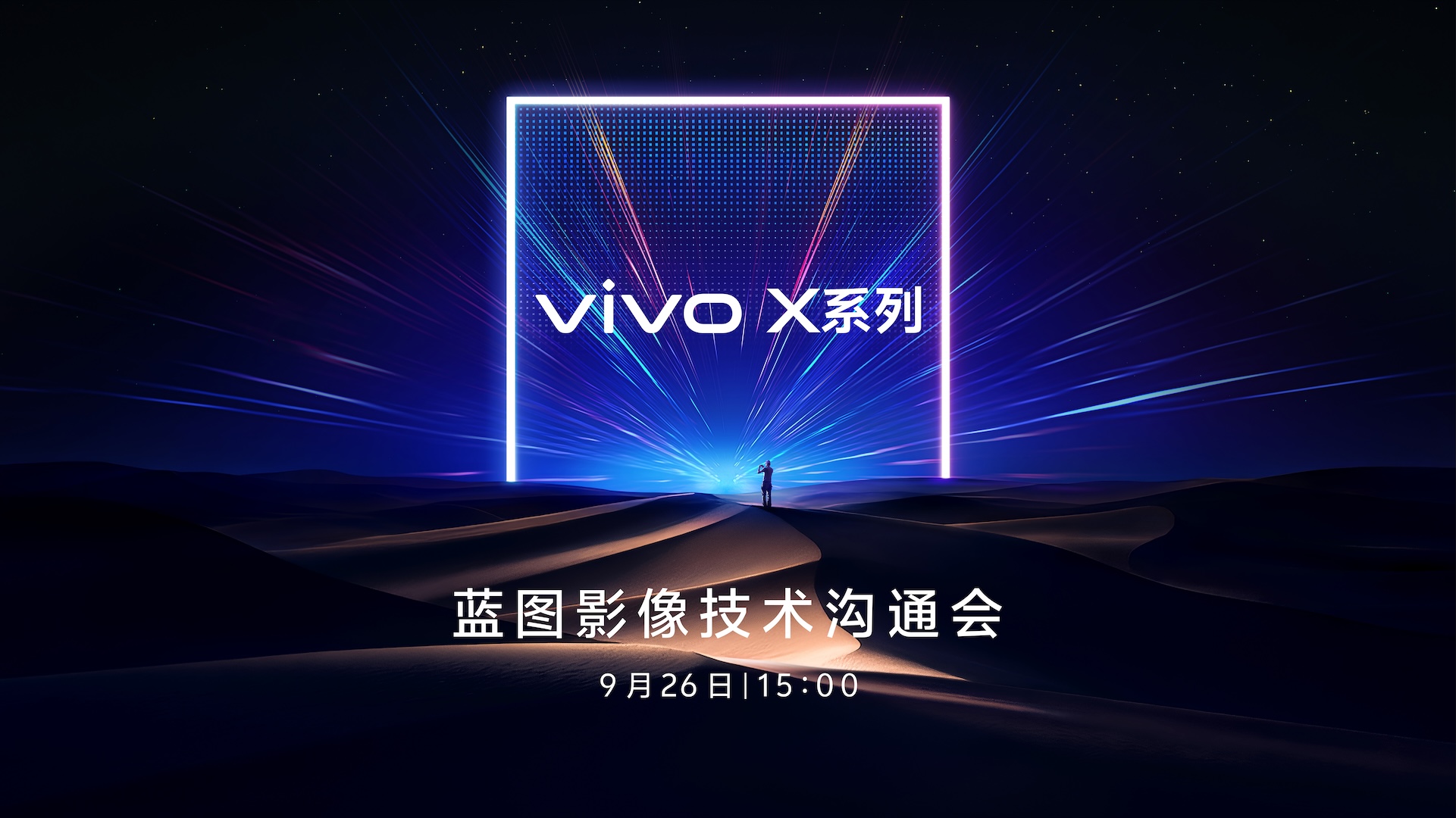 图片_20250926141049_208_627.jpg