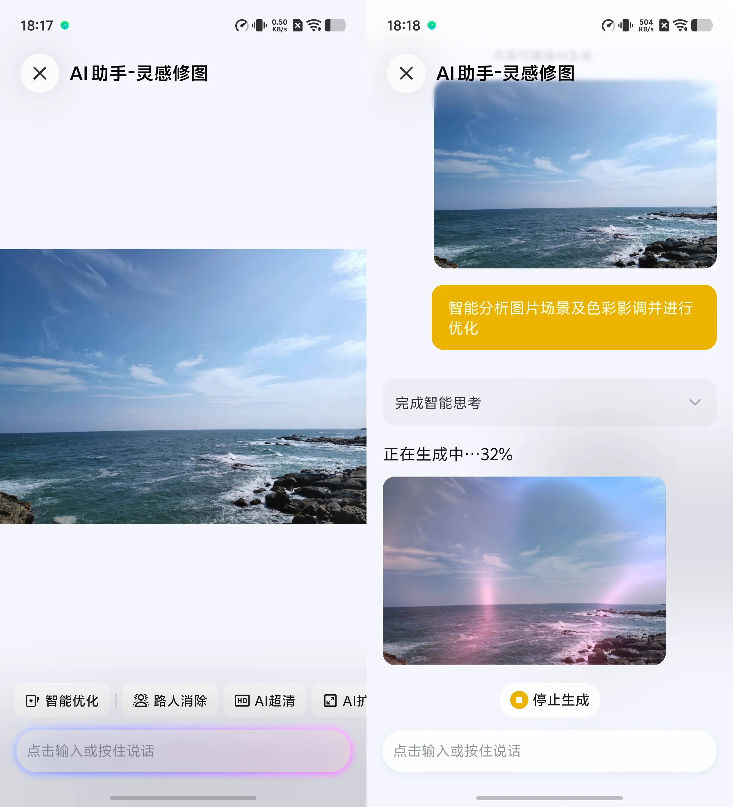 微信图片_20261021184848_2144_51.jpg