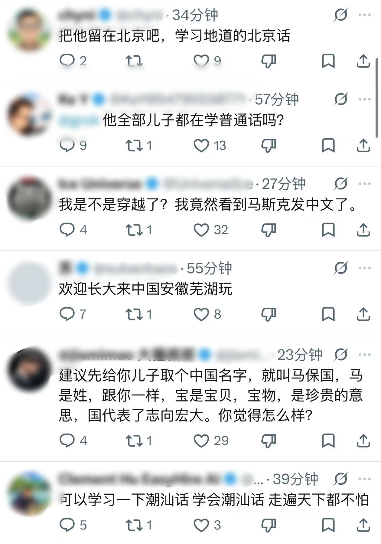 微信图片_20260514210327_8236_16_副本_副本.jpg