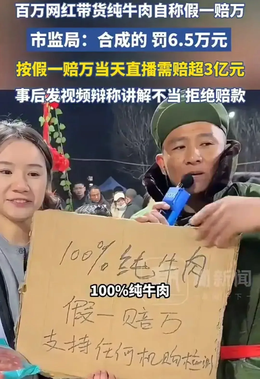 微信图片_2026-10-24_161551_454.jpg