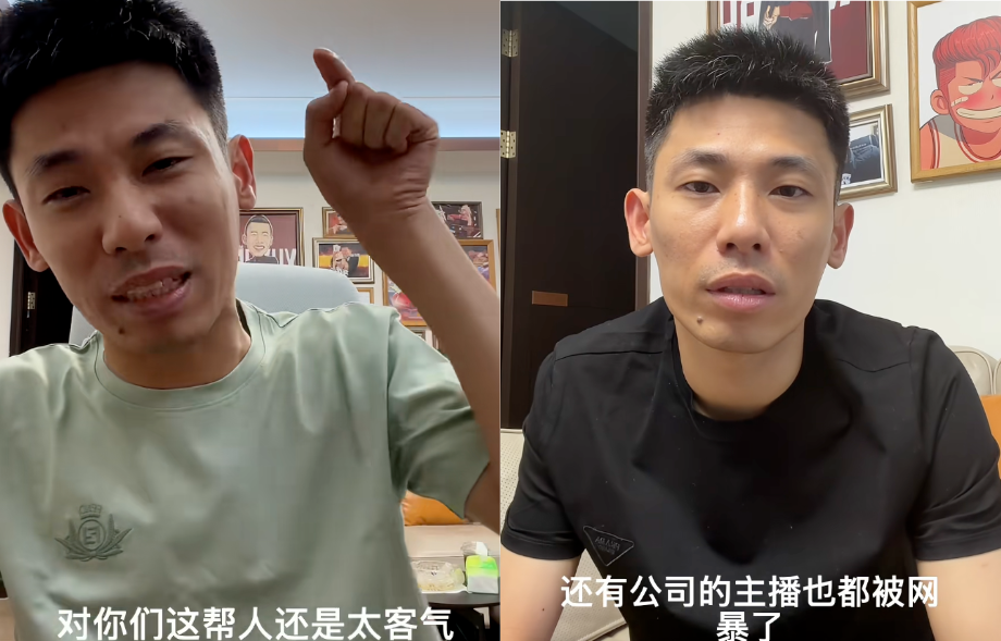默认标题__2026-07-24+11_37_05.png