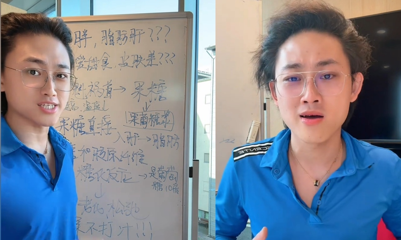 张雪峰走后，百万年轻人挤爆了这个网红的直播间，凭什么？