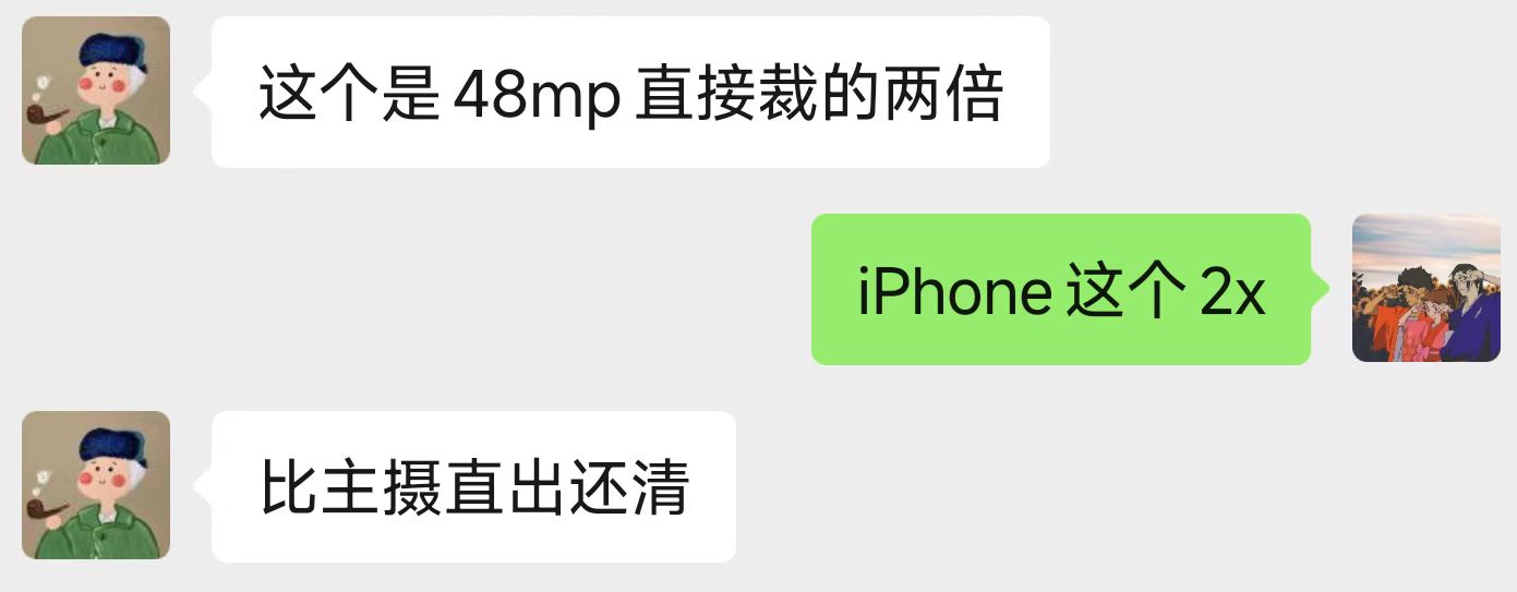 52ef8f6551a9a2b1340e9a9e4185912.jpg