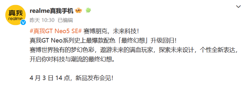 微信截图_20230324111656.png