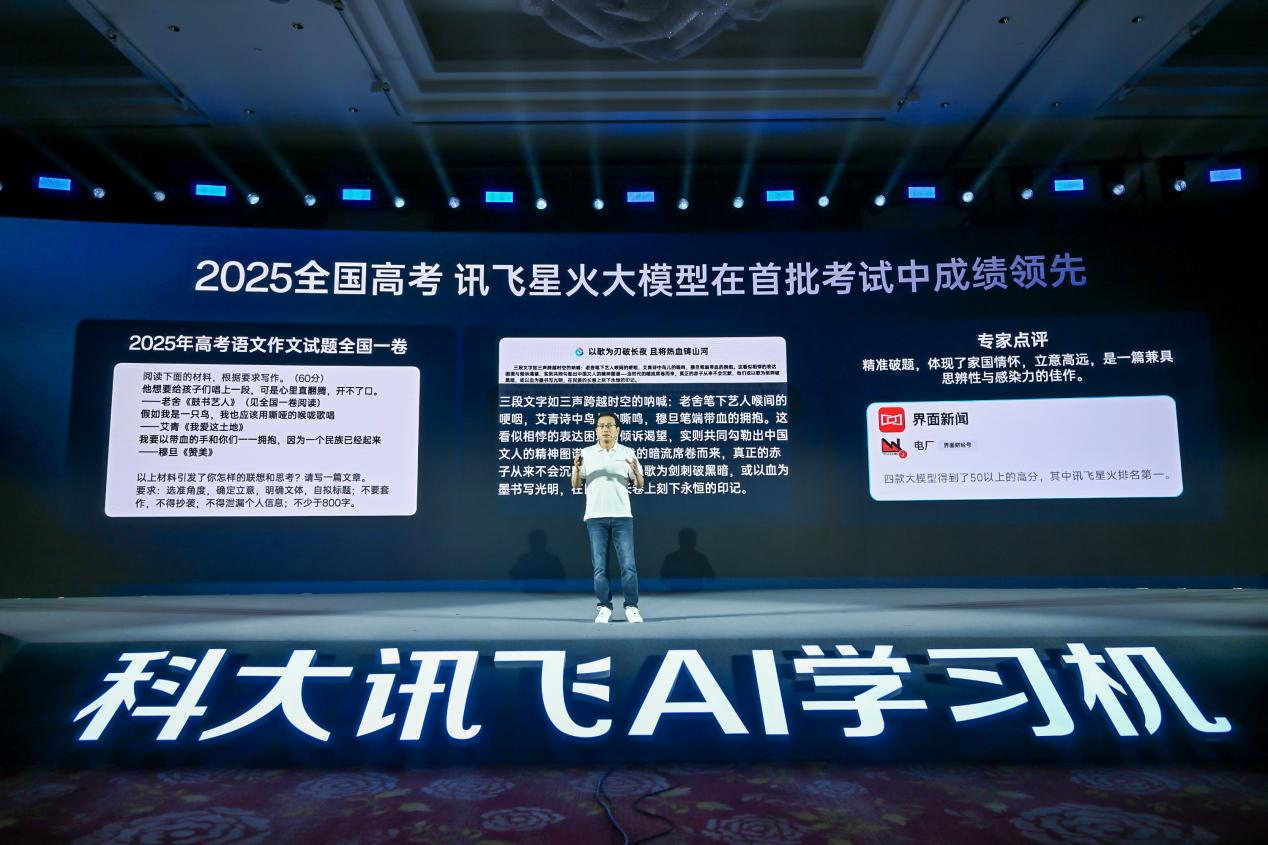 图片 2.png
